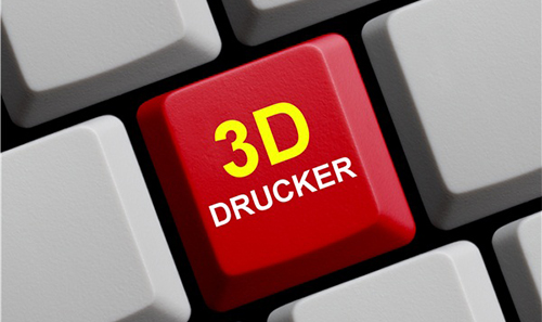 3D打印迎來新篇章，數(shù)字化業(yè)務(wù)走進(jìn)現(xiàn)實