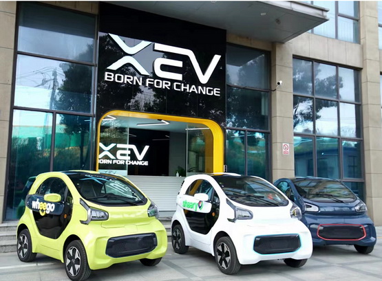 中國制造走向世界！XEV YOYO 3D打印電動汽車正式回歸