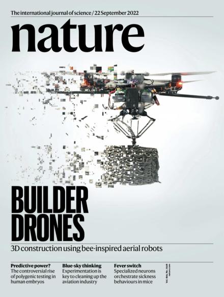 多無人機協(xié)同3D打印蓋房子，研究登上Nature封面